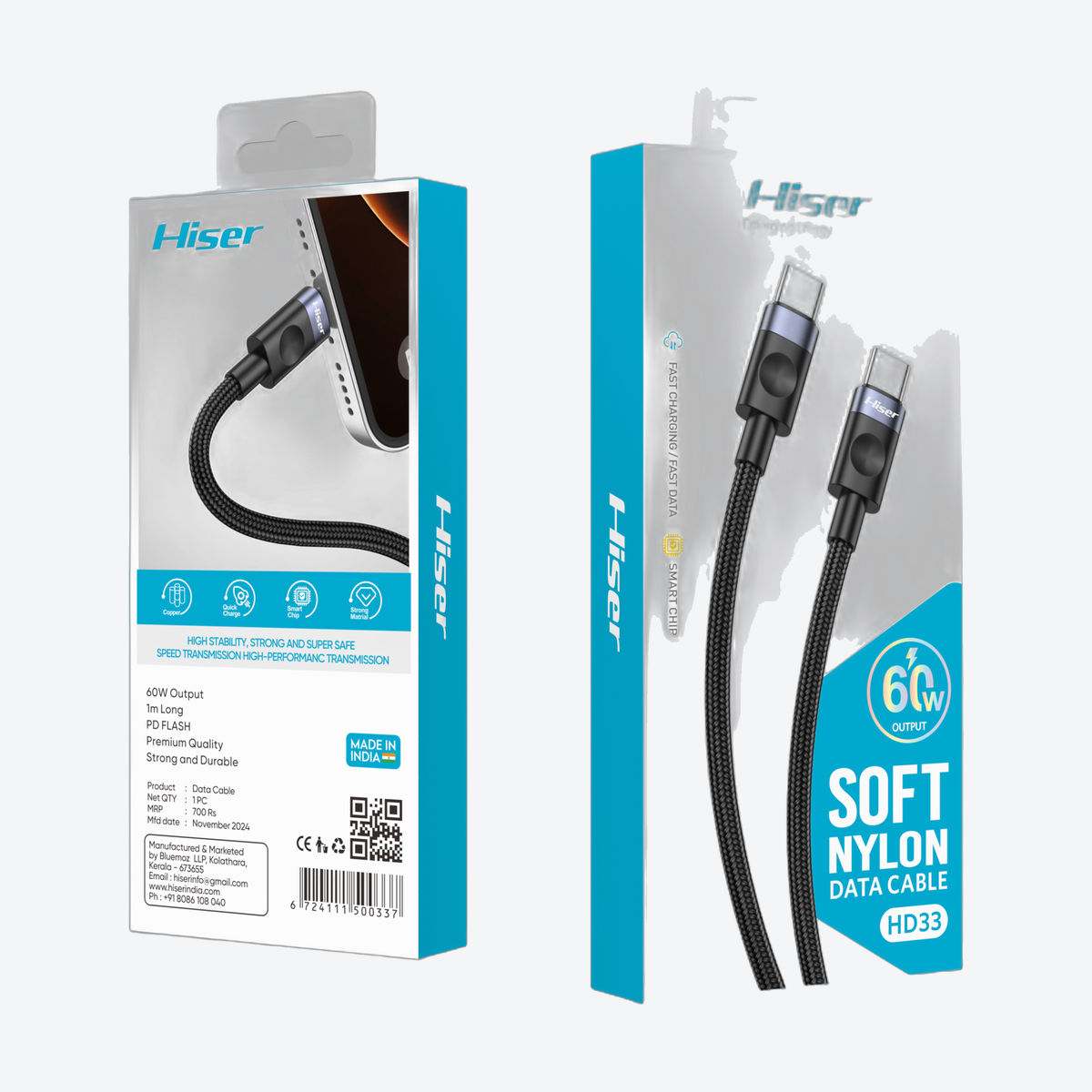 Hiser HD33 data cable, packaging