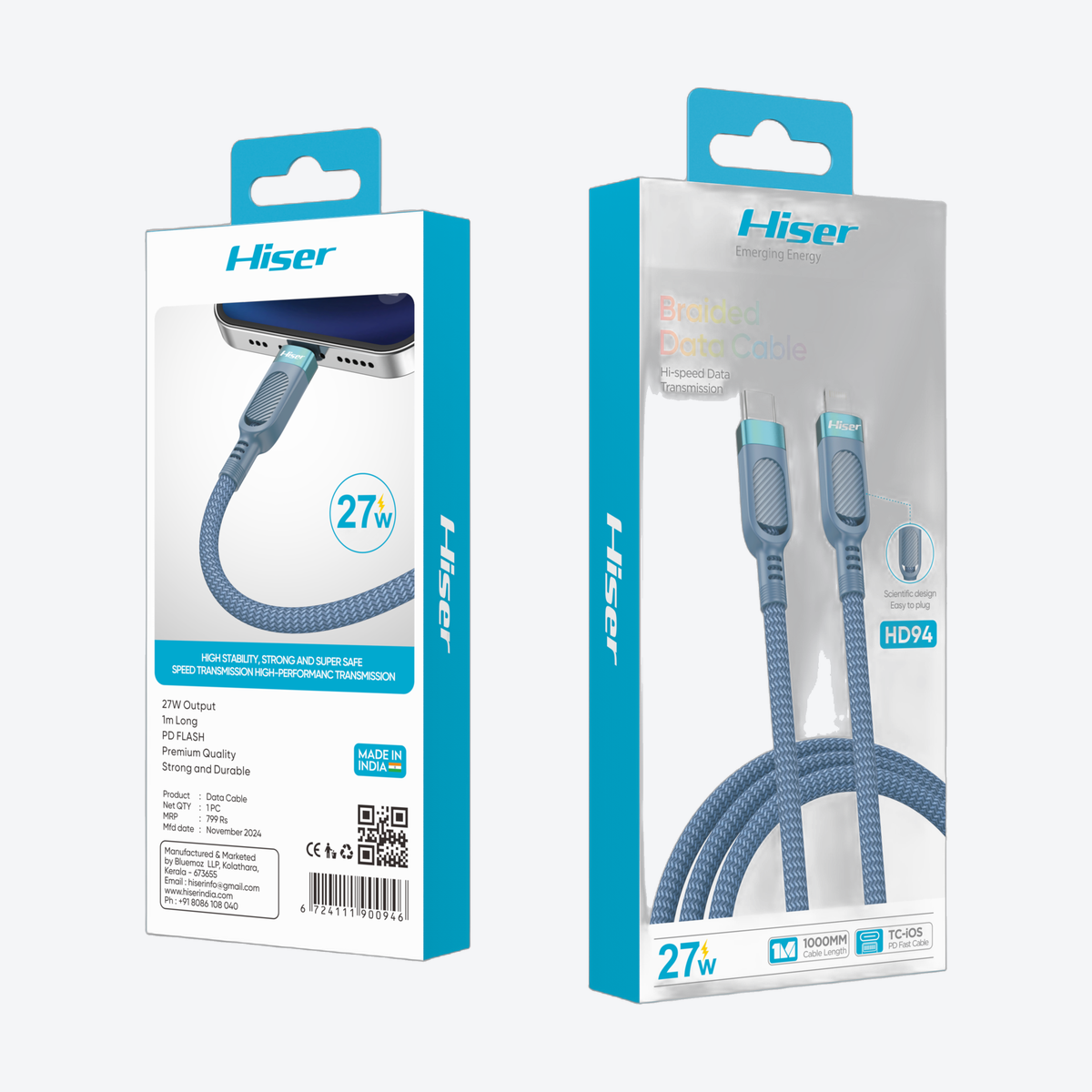 Hiser HD94 data cable, alternate view
