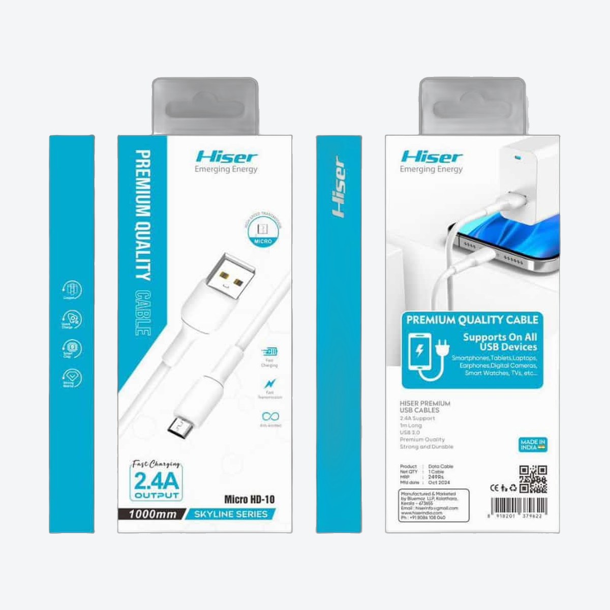 Hiser Skyline data cable, packaging