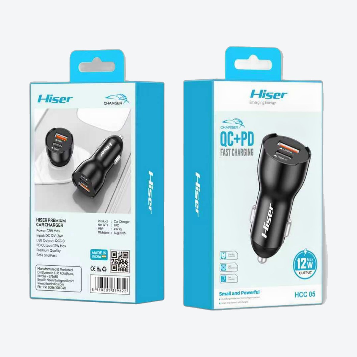 Hiser 12W car charger, alternate view