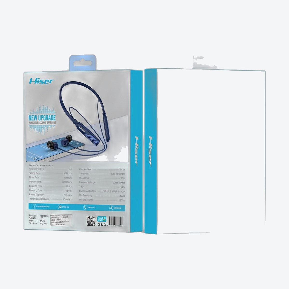 Hiser NB 606 neckband, alternate view