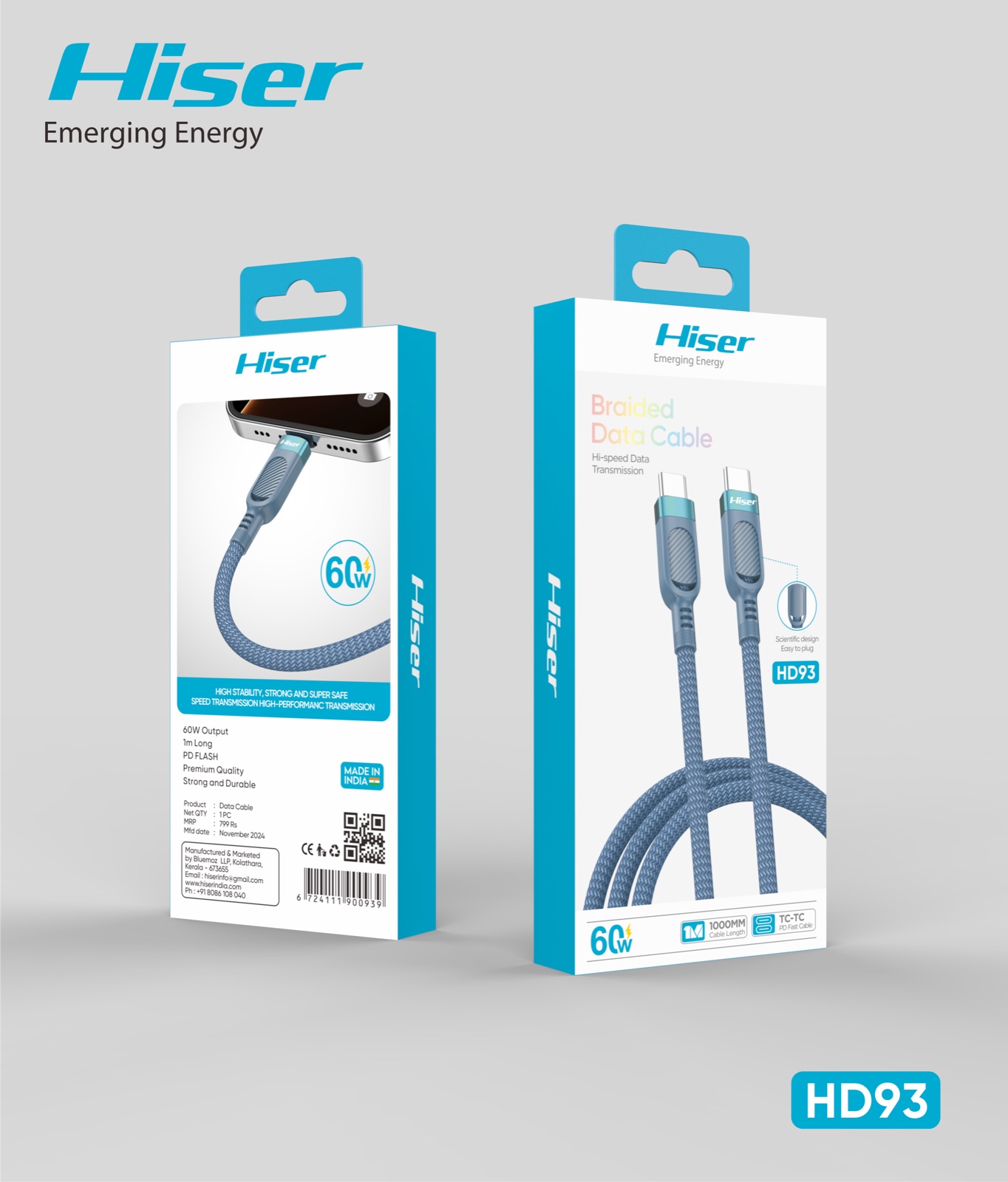 Hiser HD93 data cable, packaging