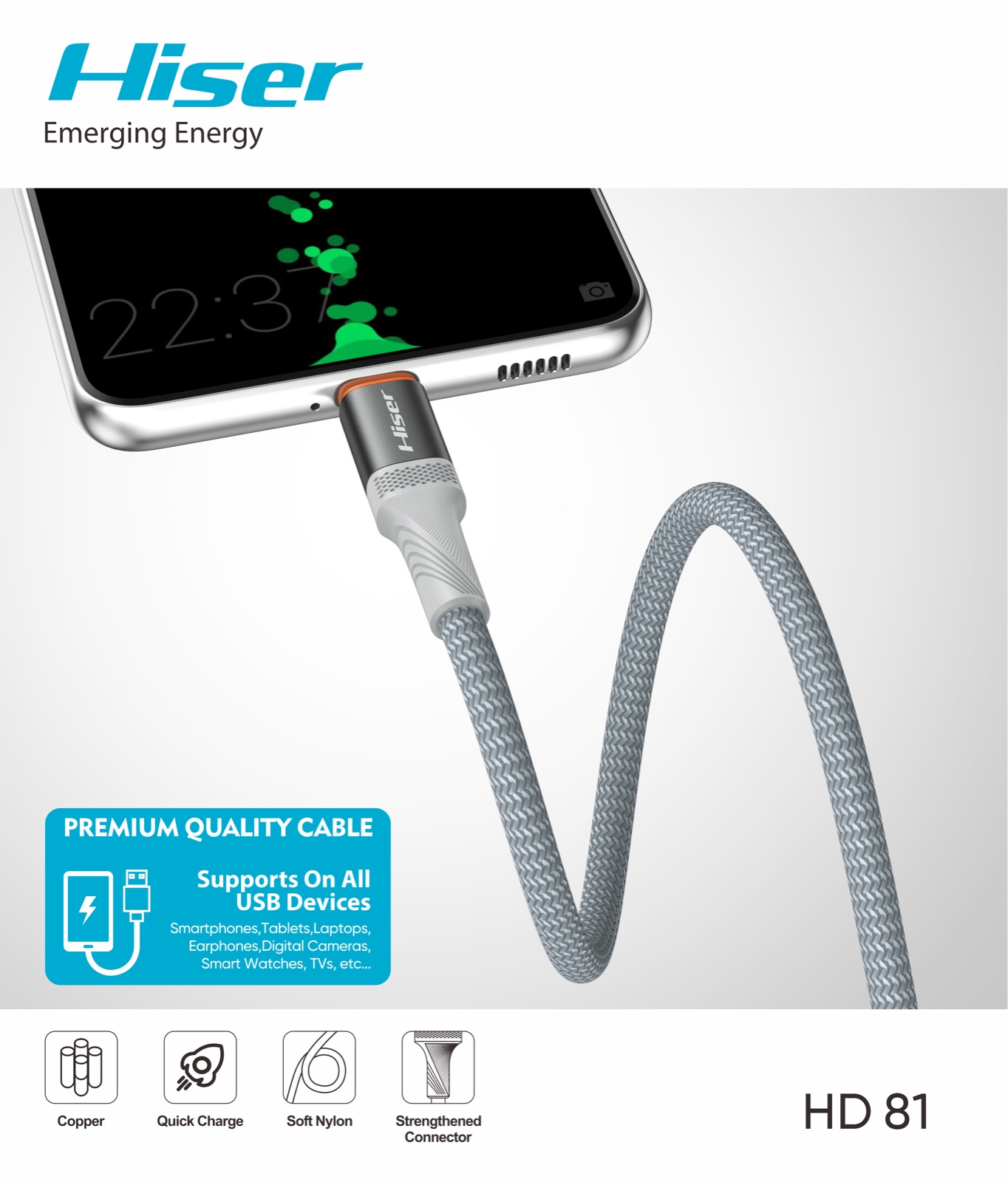 Hiser HD81 fast charging cable