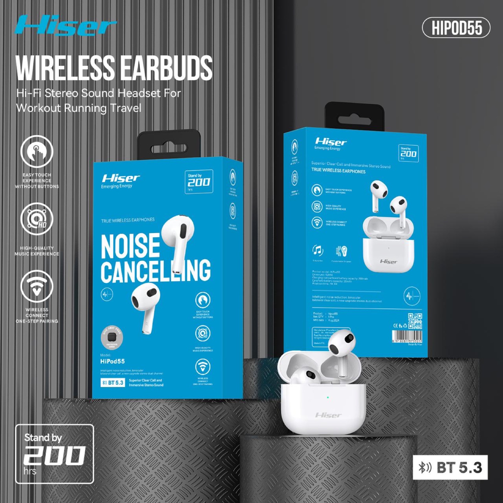 Hiser HiPod 55 wireless earbuds