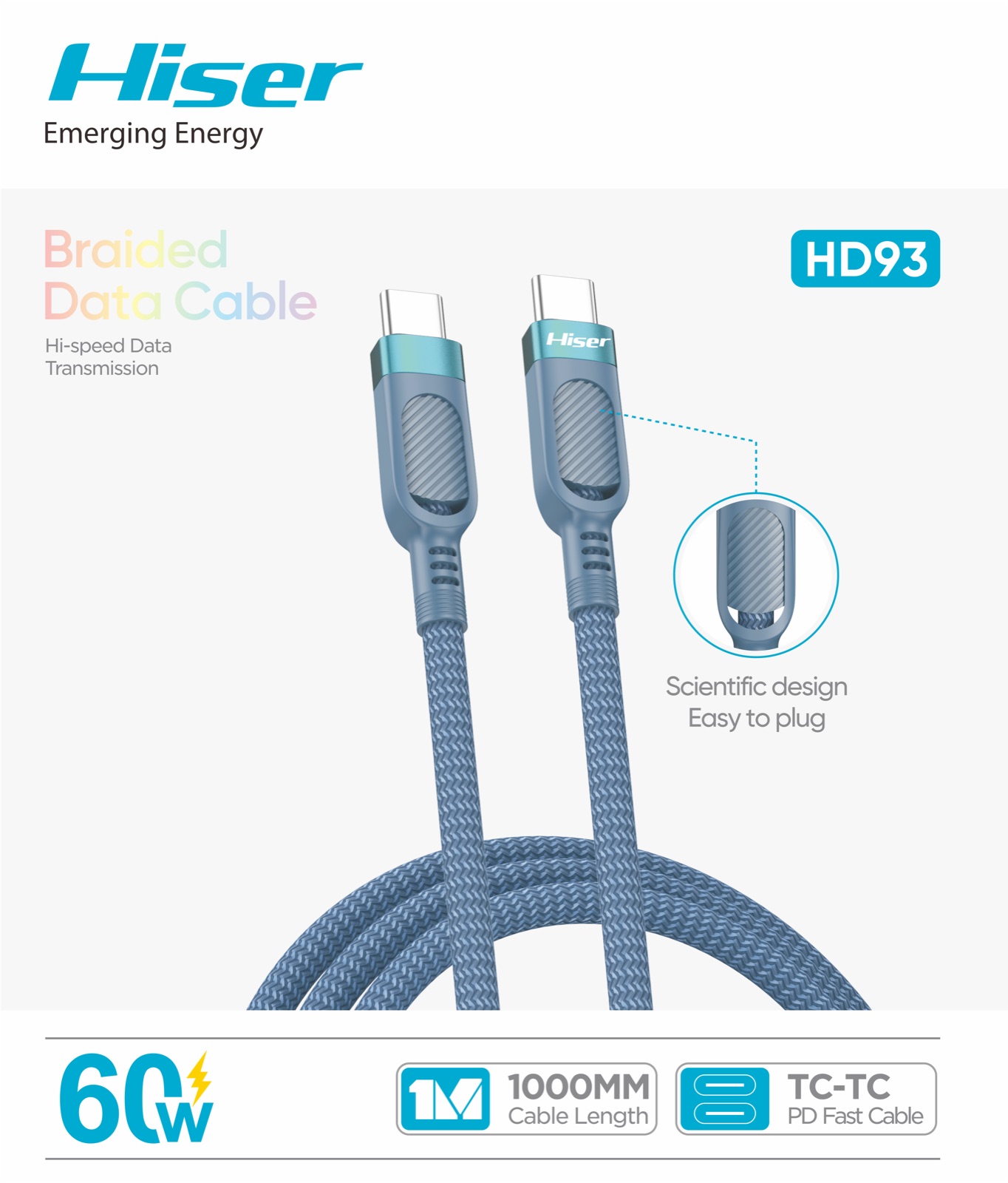 Hiser HD93 data cable