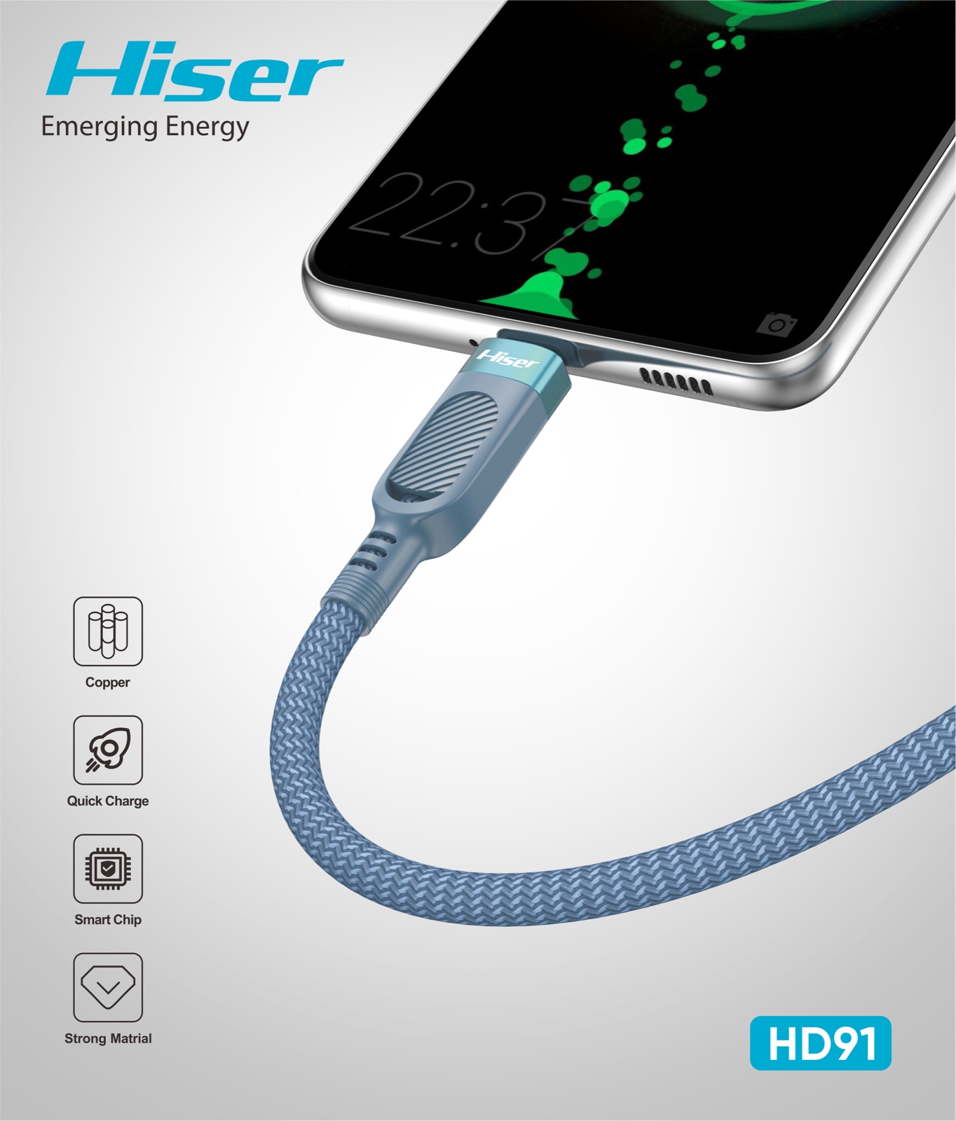 Hiser HD91 data cable