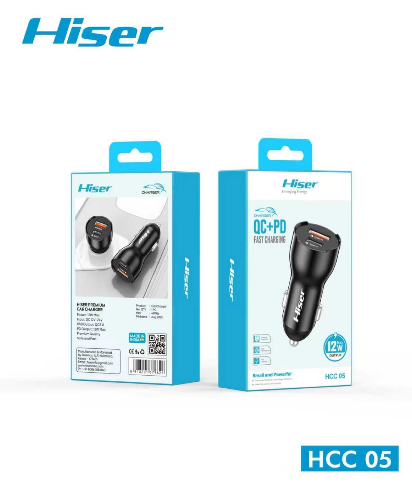 Hiser 12W car charger, alternate view