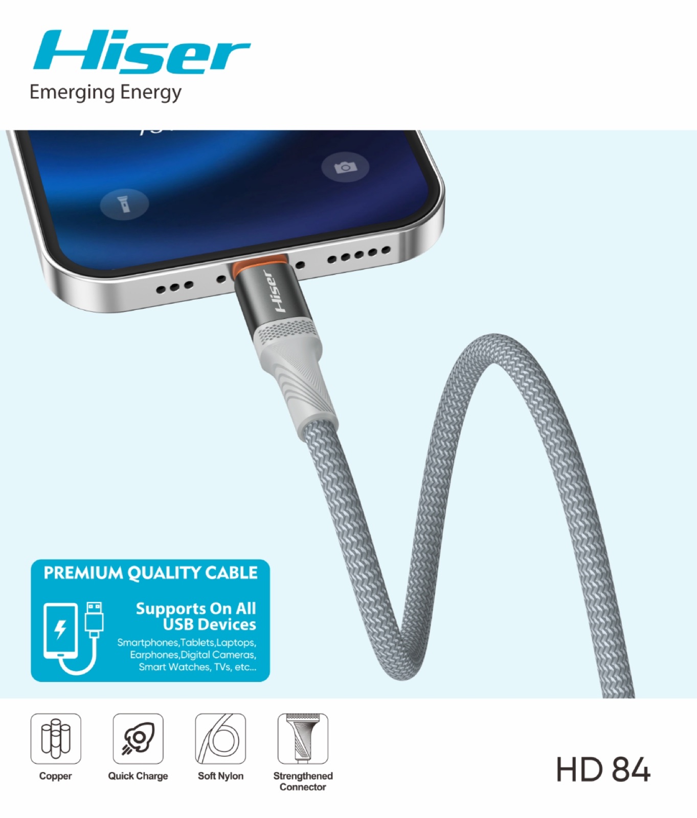 Hiser HD84 fast charging cable, packaging