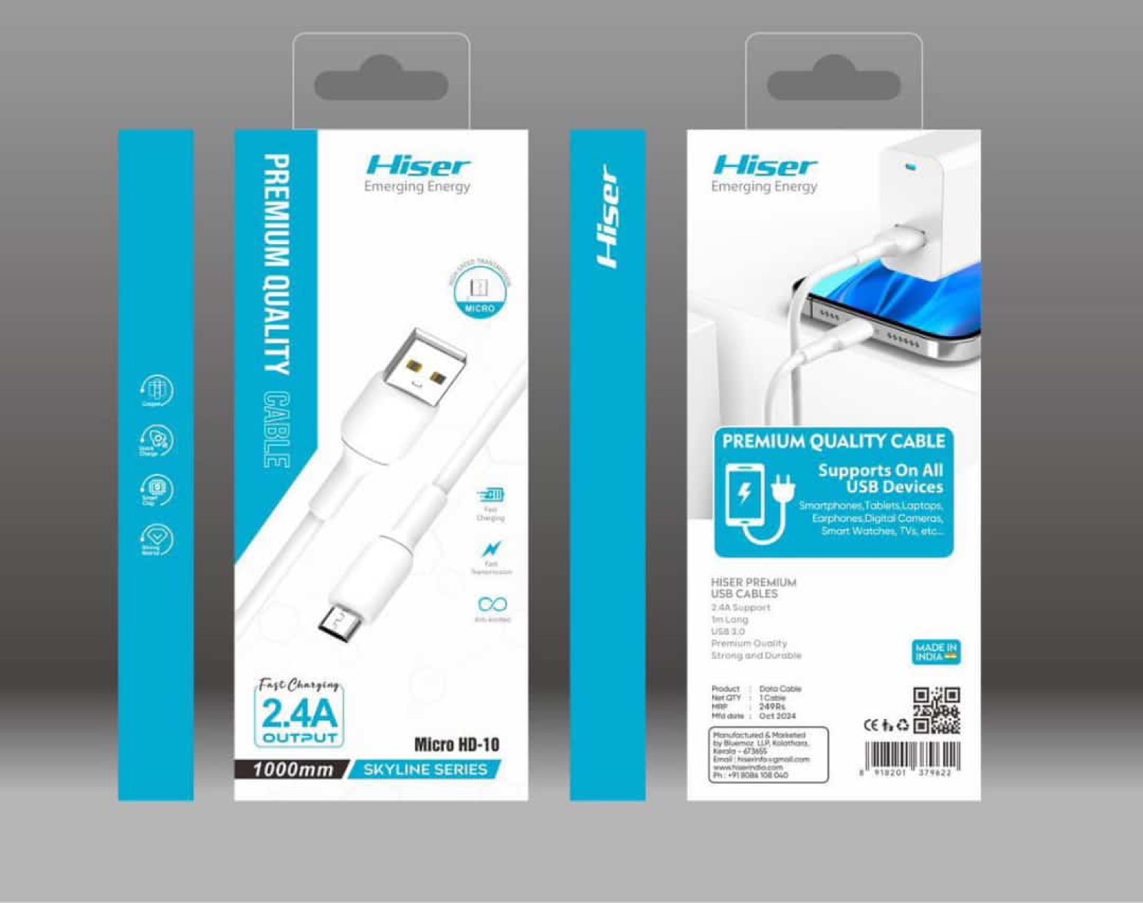 Hiser Skyline data cable, packaging