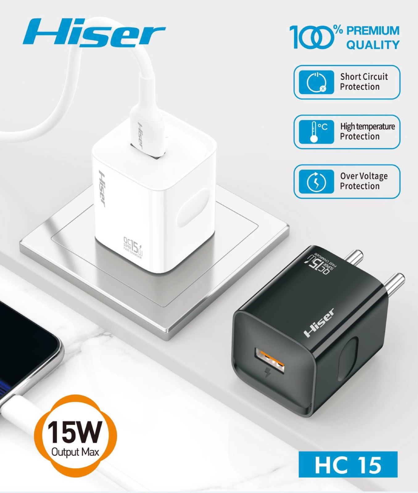 Hiser 15W charger