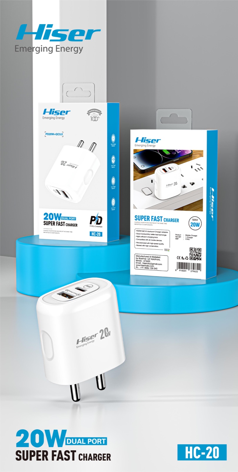 Hiser 20W charger