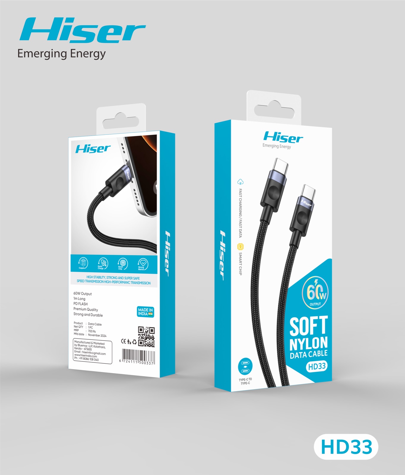 Hiser HD33 data cable, packaging
