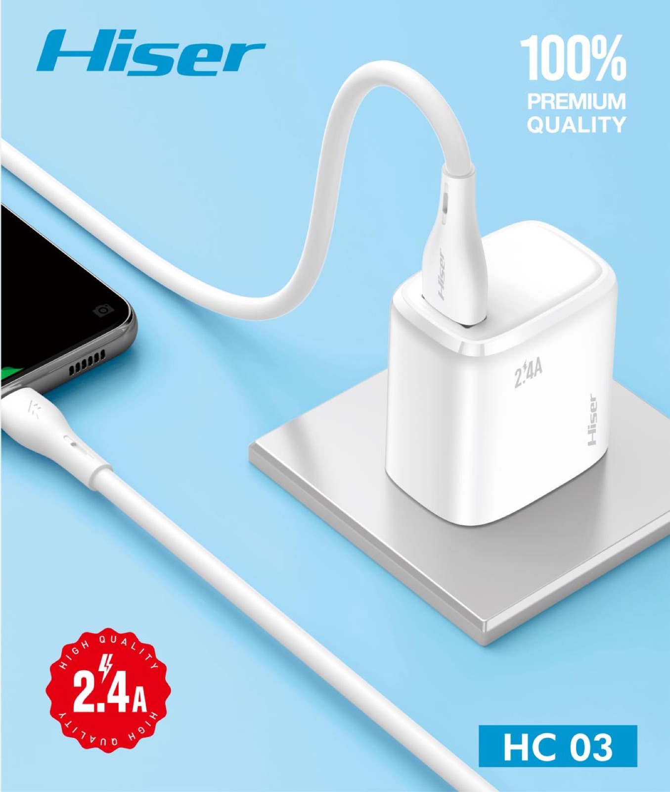 Hiser 2.4A charger, alternate view