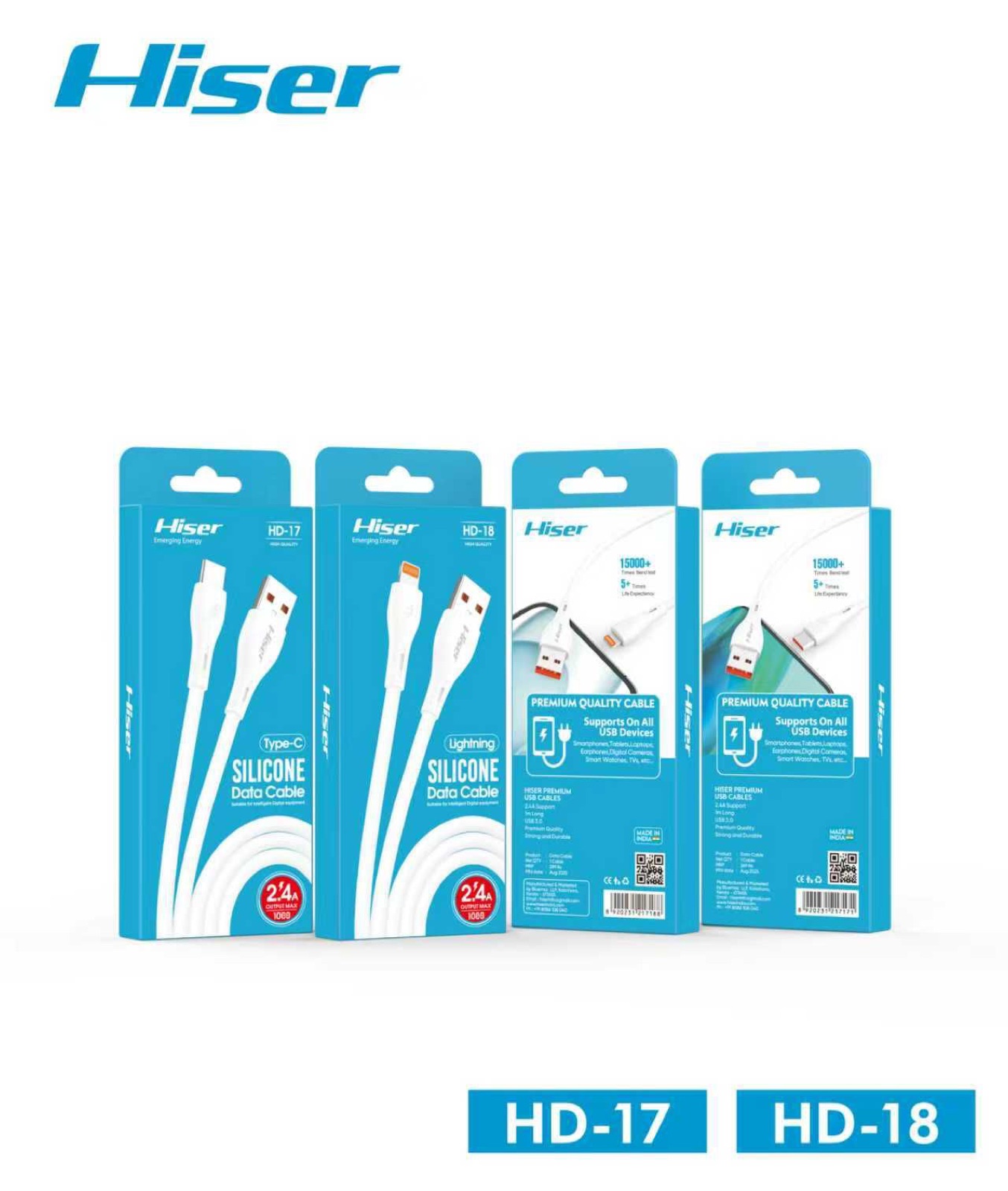 Hiser Skyline data cable